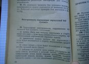 CIMG6202.JPG