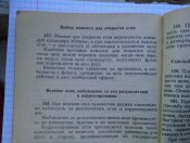 CIMG6207.JPG
