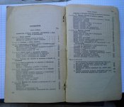CIMG6215.JPG