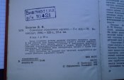 CIMG6225.JPG