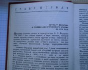 CIMG6228.JPG