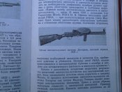 CIMG6236.JPG