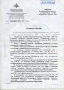 jpg402.jpg