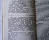 CIMG6252.JPG