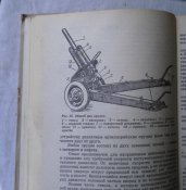 CIMG6259.JPG