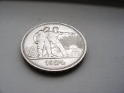 ВЕСНА 022.jpg