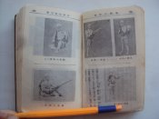 DSC09092.JPG