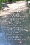 SDC12607.jpg
