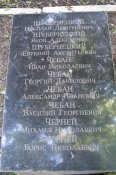 SDC12616.jpg