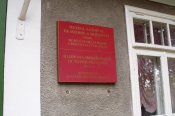 SDC12651.jpg