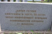 SDC12647.jpg