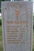 SDC12625.jpg