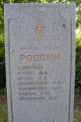 SDC12635.jpg