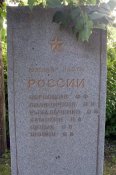 SDC12636.jpg