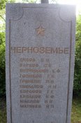 SDC12637.jpg