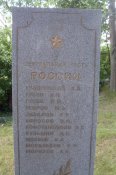 SDC12640.jpg