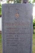 SDC12642.jpg