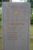 SDC12645.jpg