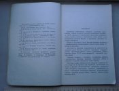 CIMG6342.JPG