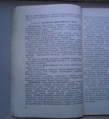 CIMG6345.JPG