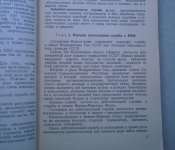 CIMG6346.JPG