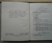 CIMG6364.JPG