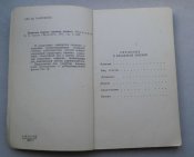 CIMG6377.JPG