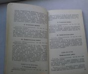 CIMG6383.JPG