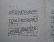 CIMG6391.JPG