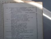 CIMG6406.JPG
