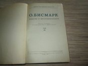 IMG_0084.JPG