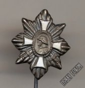 26937-1.jpg