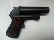 20150508_122941.jpg