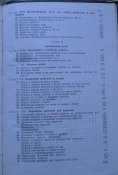 CIMG6434.JPG