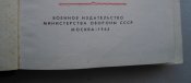 CIMG6451.JPG