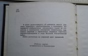 CIMG6452.JPG