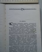CIMG6454.JPG
