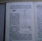 CIMG6468.JPG