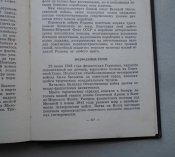 CIMG6474.JPG