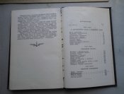 CIMG6475.JPG