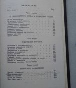 CIMG6476.JPG