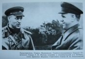 Кожаное пальто_3.JPG