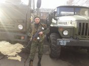 Альберт.jpg