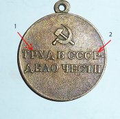 P1120435-2-к.jpg