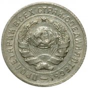 1931-10-ka.jpg