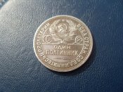 SDC15570.JPG