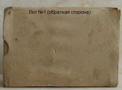 Коробка 1-2.JPG