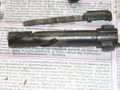 DSCN0137.JPG