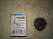 20150513_134458.jpg