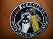 20150407_231253.jpg